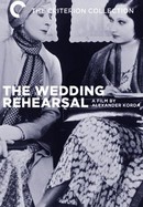 Wedding Rehearsal poster image