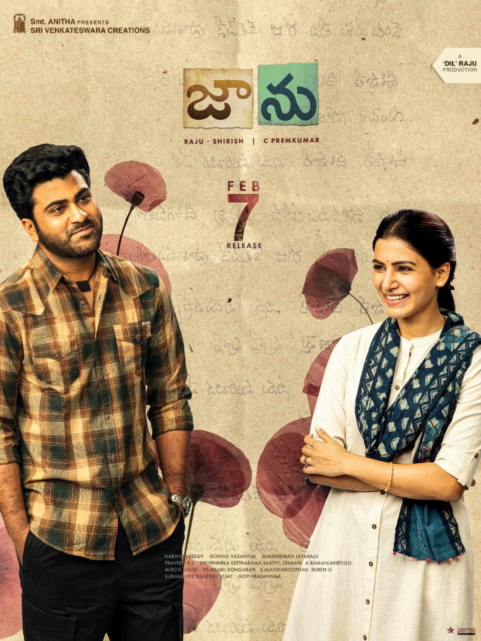 Jaanu full movie outlet in telugu download hd