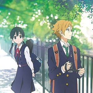 Tamako Love Story (2014) - Rotten Tomatoes