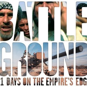 Battleground: 21 Days on the Empire's Edge photo 1