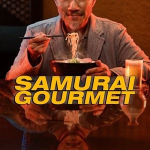 mobile samurai dating sim sex