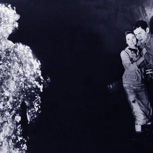 The H-Man (1958) photo 1