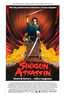 Shogun Assassin poster image