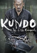 Kundo: Age of the Rampant poster image