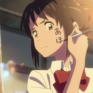 Your Name. (Kimi No Na Wa.) Pictures - Rotten Tomatoes