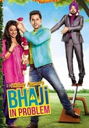 Bhaji in Problem poster image