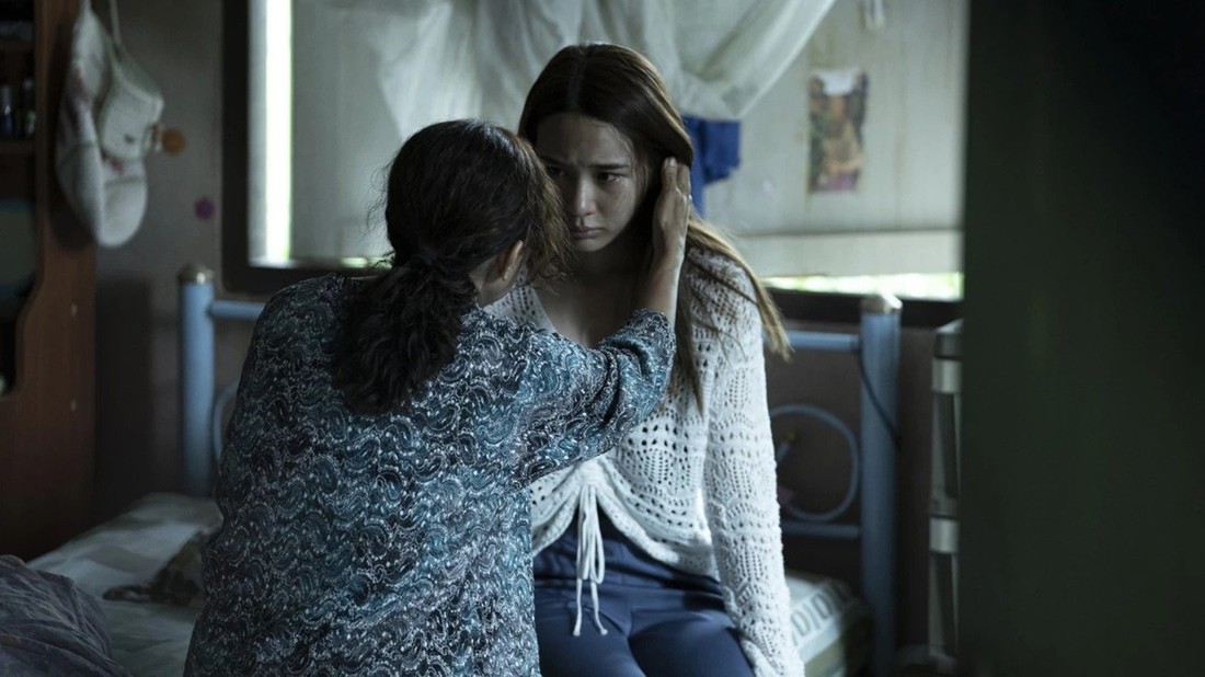 The Medium (2021) | Rotten Tomatoes