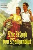 Poster for