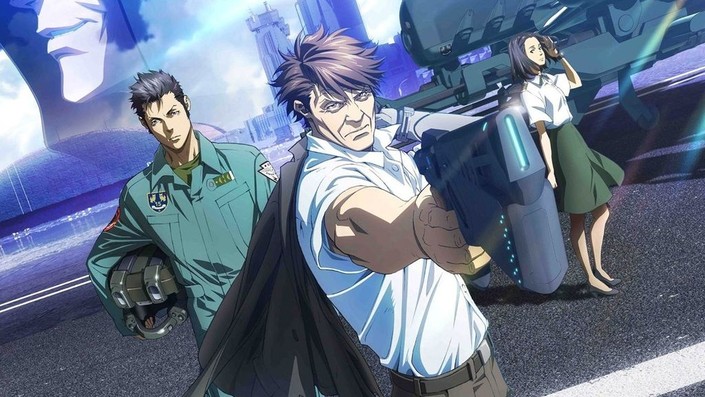 Amazon.com: PSYCHO-PASS Psychopath Sinners of the System