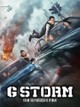 G Storm