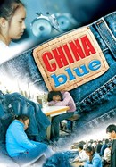 China Blue poster image