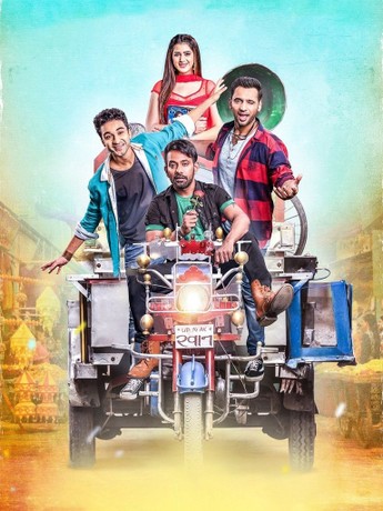 Nawabzaade movie online shop