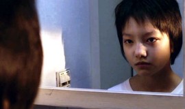 Angels Wear White: Trailer 1