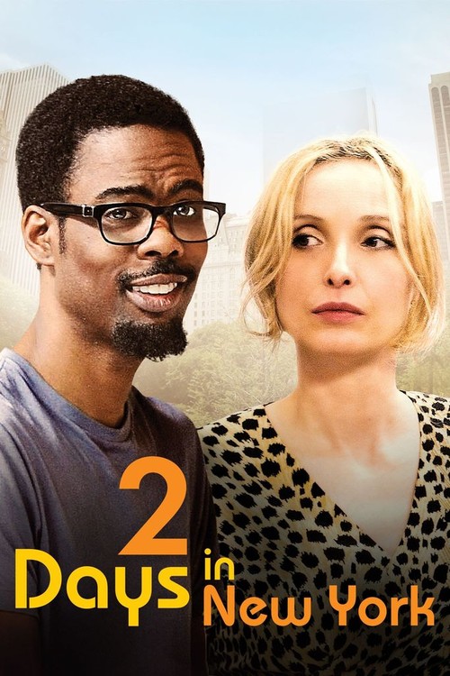 2 Days in New York poster