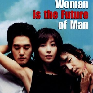 Woman Is the Future of Man photo 6