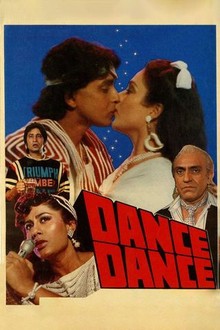 Dance Dance | Rotten Tomatoes
