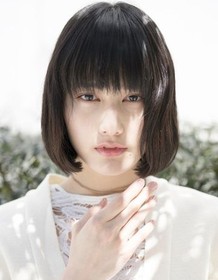 Ai Hashimoto