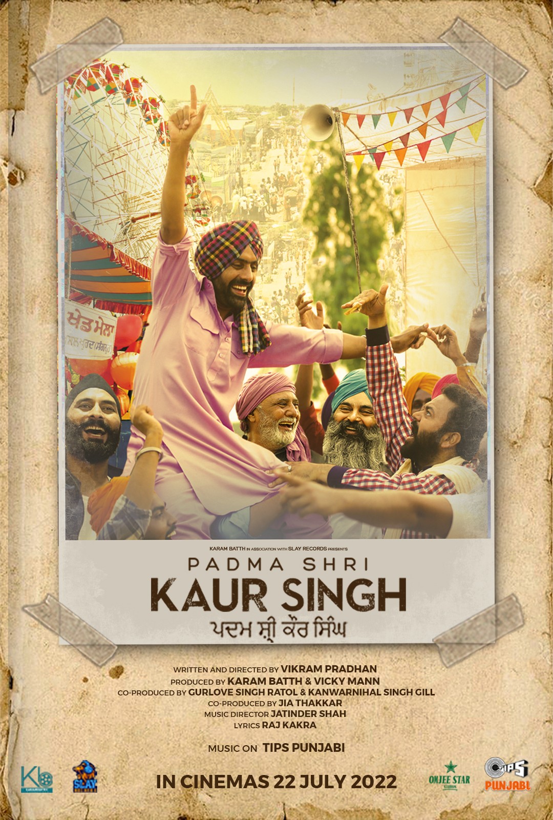 Padma Shri Kaur Singh - Rotten Tomatoes