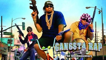 洋楽 g-rap Botany Boys  EP gangsta rap g-rap Botany Boys EP gangsta rap