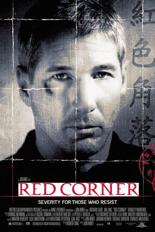 Red Corner poster
