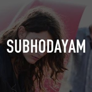 Subhodayam - Rotten Tomatoes