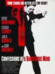 Confessions of a Dangerous Mind