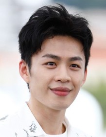 Hong-Chi Lee