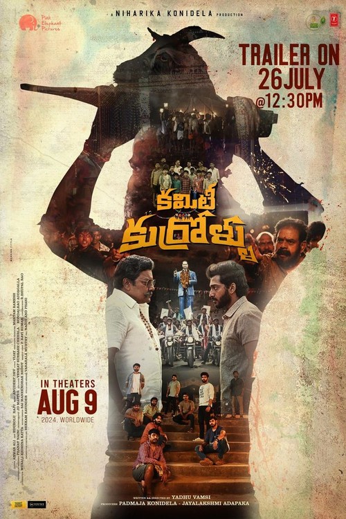 Committee Kurrollu poster