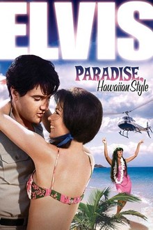 Elvis Presley Paradise, Hawaiian Style 英 Elvis Presley – Paradise, Hawaiian Style – Vinyl (LP, Album