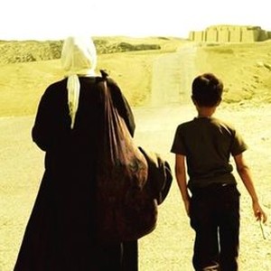 Son of Babylon photo 7