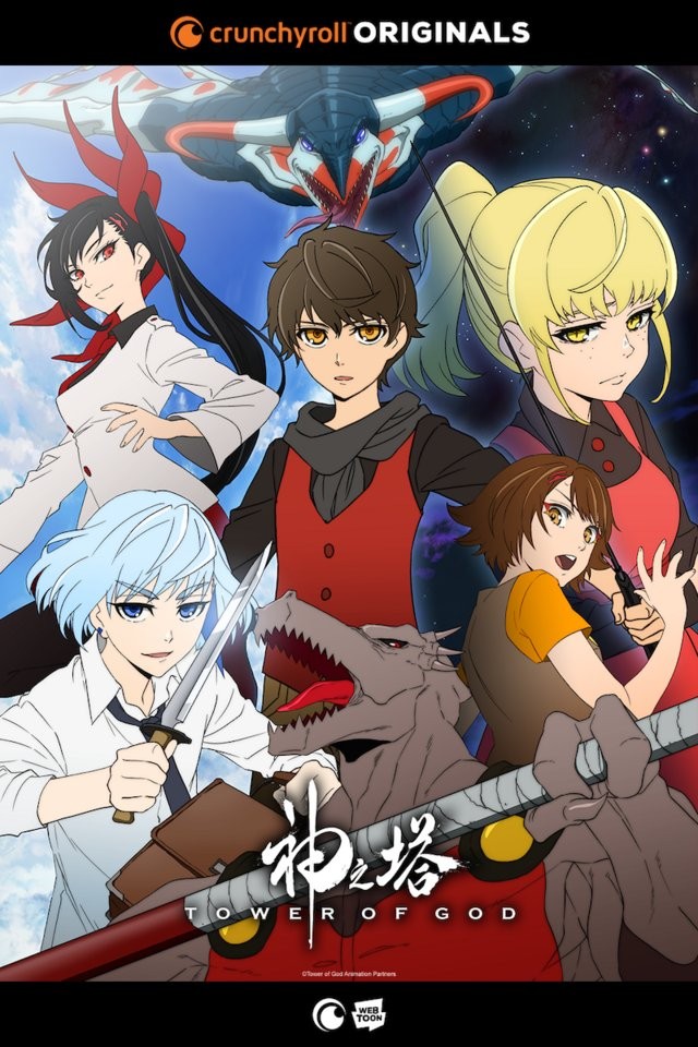 Tower of god episode 1 full sale