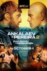 Poster for 