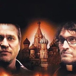 Moscow Zero photo 11