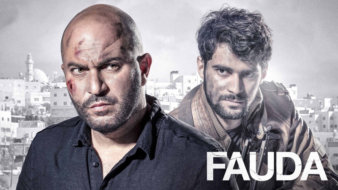 Fauda Season 1 Rotten Tomatoes