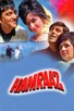 Poster for
