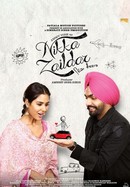 Nikka Zaildar poster image
