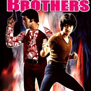 Dynamite Brothers photo 2