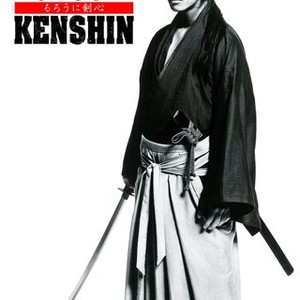 Rurouni Kenshin photo 8