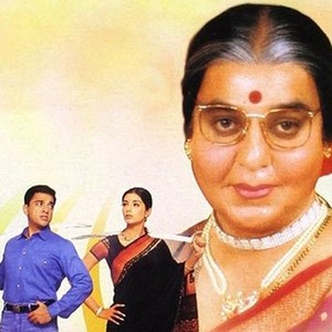 Chachi 420 photo 10