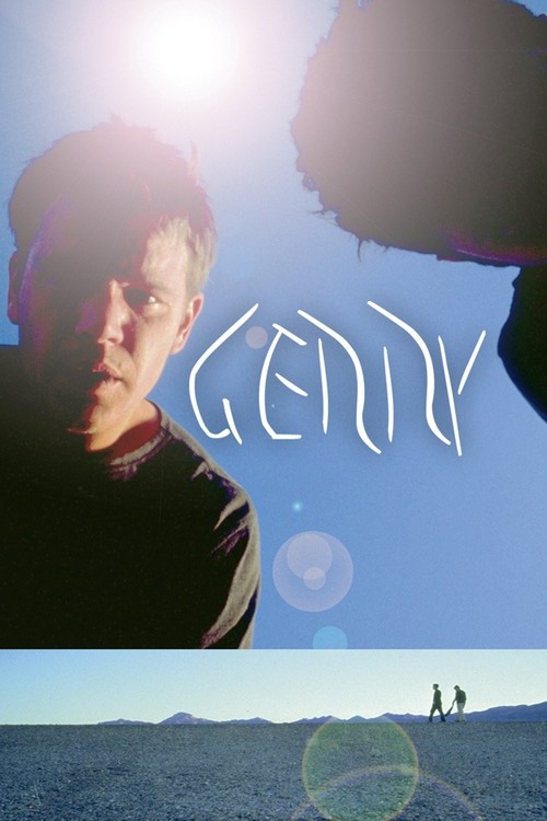 Gerry poster