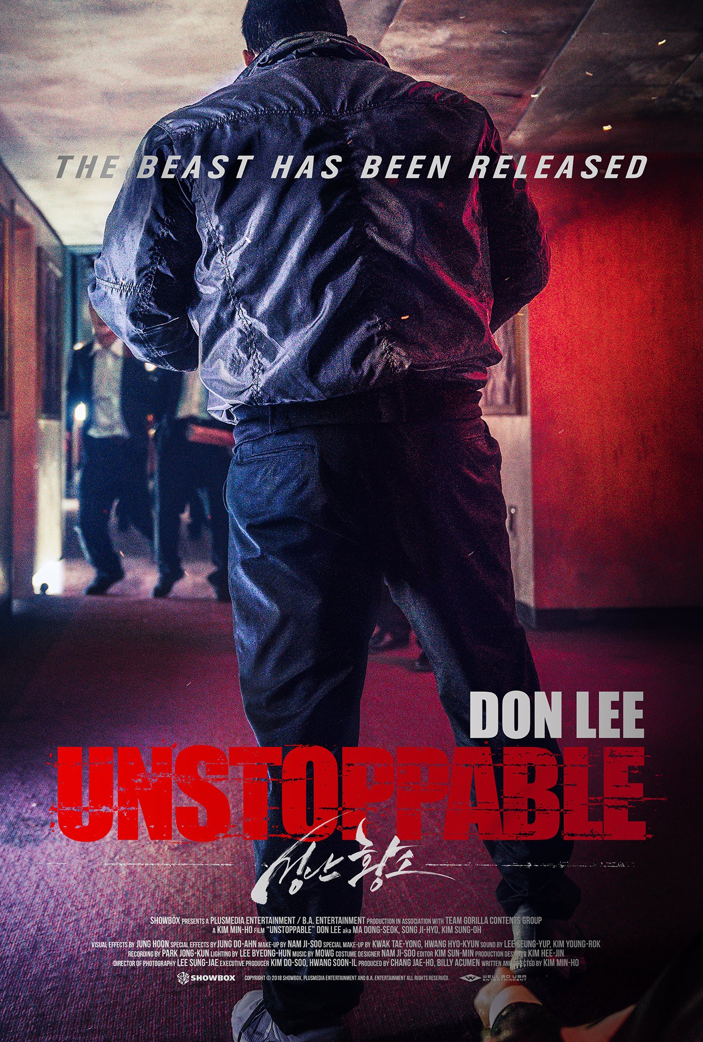 Unstoppable korean movie online sale