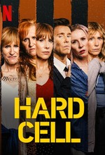  Hard Cell 