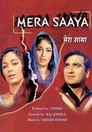 Mera Saaya poster image