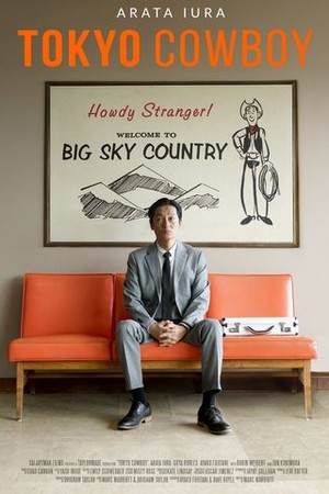 Tokyo Cowboy poster