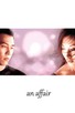 Poster for