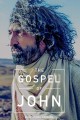 The Gospel of John: King James Version