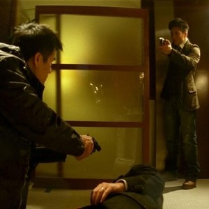 MAD DETECTIVE, (aka SUN TAAM), Andy On, LAM Ka Tung, 2007. ©IFC Films