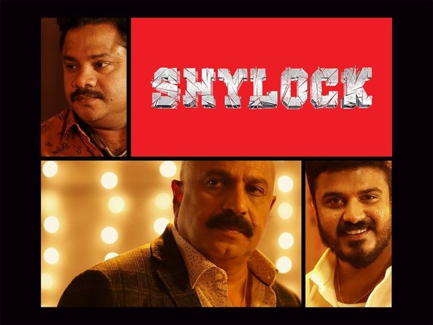 Gomovies malayalam shylock deals