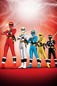 Rangers s3 hotsell