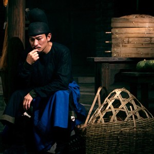 Andy Lau as Detective Dee in "Detective Dee and the Mystery of the Phantom Flame." photo 19